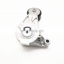 High Quality Automobile Engine Tension Wheel is Suitable for Kia Ix35 2011 252812E000 thumbnail-3