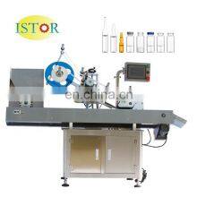 300pcs/min Automatic Sticker Tube Labeling Machine