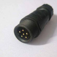 AMPHENOL Aviation Plug (5m) MS3106A-24-7P 1803 thumbnail-4