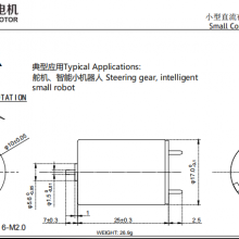 1725R Hollow Cup 12mm 15mm 17mm 32mm 35mm 36mm 6v 12v 24v Coreless Dc Motor For Steering Engine CL-1215 CL-1515 CL-1718 CL-1722 thumbnail-2