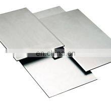 316L Medical Grade Stainless Steel / X65cr13 Stainless Steel thumbnail-5