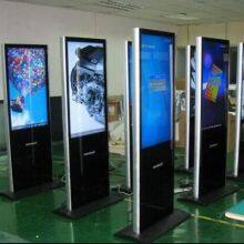 Shenzhen Rungu Technology Co. , Ltd. company overview - view 3 thumbnail