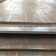 A105 Q265 6mm Carbon Steel Plates With High Quality thumbnail-5