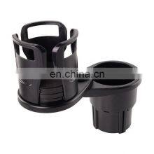 Factory Wholesale Free Sample Dropshipping Vehicle Mounted Car Sauce Holder Dual Cup Expander Fit for Infiniti Qx50 thumbnail-4