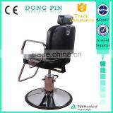 Heavy Duty Barber Chair French Style Dining Room Chairs thumbnail-4