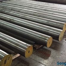 Steel Manufacturers And Steel Suppliers In Brazil - Songshun Steel