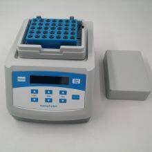 Dry Bath Incubator DH300 thumbnail-2