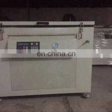 UTE1200 Maquina Reveladora Para Pantalla Serigrafica UV Vacuum Computerized Screen Printing Exposure Machine thumbnail-3