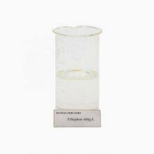 Factory Supply Pant Growth Regulator Ethephon 480g/l Ripening for Fruits and Vegetables thumbnail-1