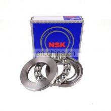 Nsk Thrust Ball Bearing 51205 thumbnail-2
