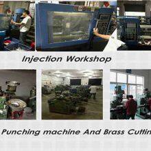 Foshan Nanhai Xiqiao PINGAO Electric Appliance Hardware Factory company overview - view 1 thumbnail