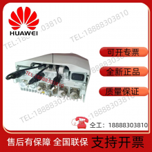 Huawei BTS3902E built-in antenna AC power input AC 220V/110V, 2100M