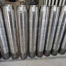 Submer Sible Motor Pumps for Deep Wall thumbnail-2