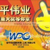 ISO Plastic Smart Card thumbnail-1