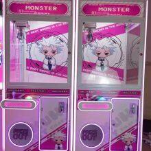 China Doll Clamping Machine Customization Company thumbnail-4