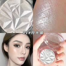 MISSBEAUTY Diamond Highlight thumbnail-2