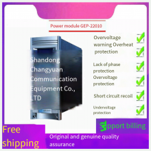 DC Screen GEP-22010 GEP-11020 High-frequency Power Module Charger Module