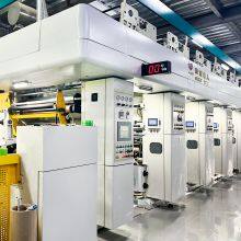 Shantou Kingdom Packaging Co., Ltd. company overview - view 2 thumbnail