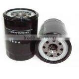 Oil Filter for Mitsubishi ,CMD107509