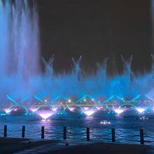 Singing Fountain thumbnail-3