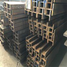 American Standard H-Beam thumbnail-5