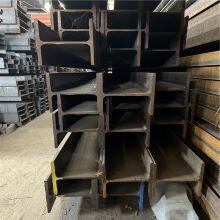 American Standard H-Beam thumbnail-1