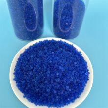 Blue Silica Gel 2-4mm Moisture-proof Color Changing Transformer Desiccant Blue to Pink thumbnail-3