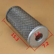 Hydraulic Oil Filter thumbnail-3