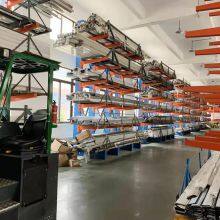 Warehouse Rack Cantilever Racking Systems Metal Storages Rack Heavy Duty Cantilever Racks for Sale thumbnail-5