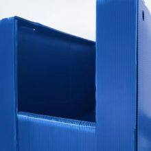 Custom Corrugated Plastic Warehouse Picking Bins for Garment Industry thumbnail-2