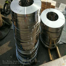 Aerospace S20910 XM-19 Stainless Steel Plate & Strip - High-Strength Annealed thumbnail-5