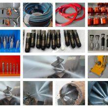 Ultra High Pressure Heavy Duty Car Washer Overflow Gun for Paint Removal and Vessel /Ship Cleaning