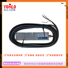 BM8H-C3-2.0t-6B-A1zemic Brand 2000kg Cantilever Beam Load Cell thumbnail-2