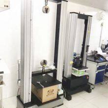 Digital Display Paper Core Tube Compression Tester/compression Testing Machine thumbnail-6