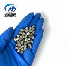 99.95% Ni Nickel Pellets D3x3mm 1-10mm Metal Nickel Granules for Nickel Evaporation Materials thumbnail-1
