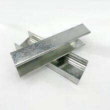 0.5mm Thickness Double Furring Channel for Commercial Drywall Projects thumbnail-4