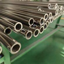 Steel Pipe & Tube & Precision Steel Pipe，ASTM A519、ASTM B881、DIN 2391、GB/T 3639-2009、GB/T 8162-2018、GB/T 8163-2018 thumbnail-2