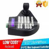 3 Axis 3D Dimension Joystick CCTV Mini Keyboard Controllers for PTZ Speed Dome Camera Support Pelco-D Pelco P Protocol thumbnail-1