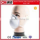 CM 4-ply Cup Safety Face Mask for Industrial thumbnail-3
