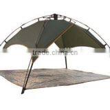 Big Beach Tent LYBT-007B Beach Sun Well Shelter Tent thumbnail-1