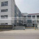 Wuxi Beirun Blower Manufacturing Co., Ltd. company overview - view 1 thumbnail