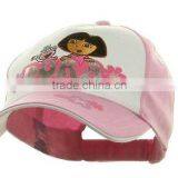 Custom Embroidery Kids 5 Panel Hat thumbnail-1