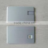 USB Cards With Laser Etching Designs Metal Card Usb thumbnail-2