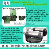 Low Cost Round Bar Precision Straightening Machine thumbnail-1