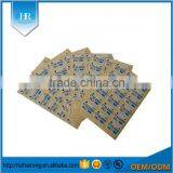0.25 PC Silk Screen Adhesive Panel Label