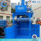 Vertical Hydraulic Baler Machine, Cotton Baler Machine, Electric Waste Paper Baler Skype:sunnylh3 thumbnail-2