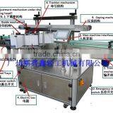 Guangzhou Quality Premium Semi Automatic Double Side Bottle Label Machine With PLC Control thumbnail-2