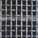 Galvanized Square Wire Mesh