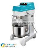 Durable Heavy Duty Commercial Bread Dough Mixer thumbnail-1