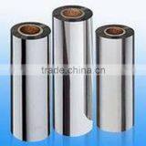 Vmpet Film Price With Good Quanlity thumbnail-1